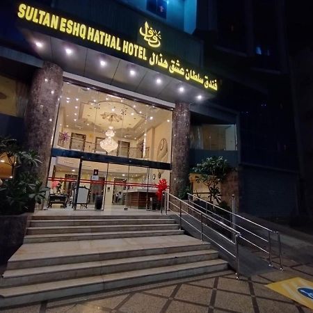 Sultan Hotel Mekka Exteriör bild