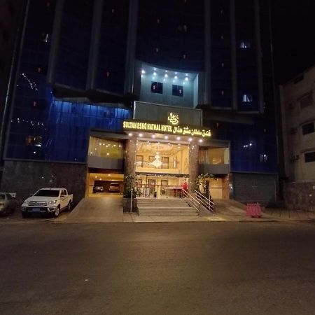 Sultan Hotel Mekka Exteriör bild